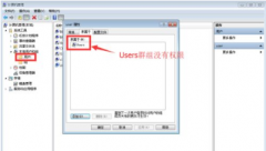 Win10电脑安装不了软件怎么办？Windows10安装不了软件的解决方法