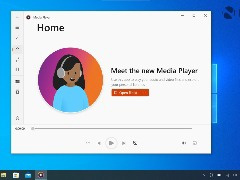 新款 Windows 媒体播放器现已向 Win10 用户推出