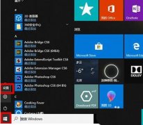 Win10如何切换语音包？Win10切换语音包的方法