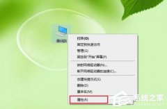 win10蓝牙已配对设备无法删除怎么办？ 蓝牙配对删不掉的解决方法
