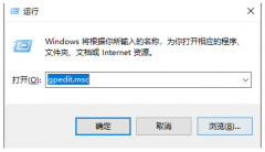 Win10下载速度慢怎么办？Win10下载速度慢的解决方法