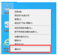 Win10系统打开软件提示缺少.net环境支持如何解决？