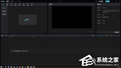剪映怎么剪掉不要的部分？教你使用剪映剪掉不要的部分