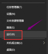 Win10无法打开显卡驱动怎么办？Win10无法打开显卡驱动的解决方法