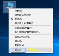 Win10时间同步不了怎么办？Win10时间同步不了的解决方法