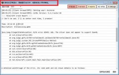 我的世界hmcl启动器非正常退出怎么办？游戏非正常退出的解决方法