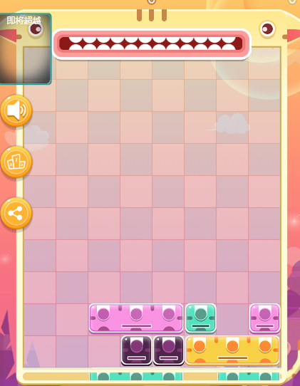 电脑怎么玩俄罗斯方块？电脑快速玩俄罗斯方块的方法