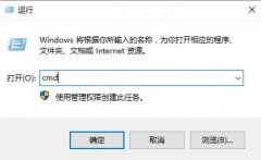 Win10网络连接正常网页打不开 Win10网络连接正常但无法上网是为什么