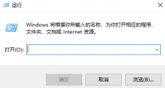 Win10系统重置卡住了怎么办 Win10系统重置卡住了解决方法