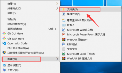 如何设置文件夹无法删除？Win10设置文件夹不能删除的方法