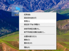 笔记本电脑怎么删除隐藏的流氓软件？