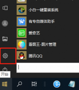 电脑键盘失灵打不出字怎么办?如何解决?