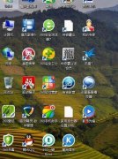 桌面图标角标权限是什么意思？