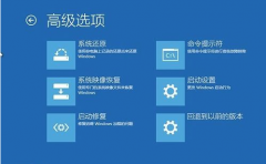 Win10删除恢复分区会怎么样 Win10删除恢复分区后果是什么