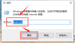 Win10鼠标卡顿拖拽感 Win10鼠标拖动窗口有延迟解决方法