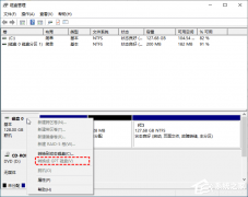 电脑磁盘管理转换成GPT磁盘的选择灰色无法转换怎么办？