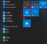 Edge浏览器不显示图片怎么办？Edge浏览器不显示图片的解决方法