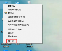 Win10怎样优化系统？Win10优化系统的步骤教程