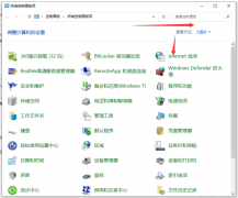电脑广告弹窗太多怎么彻底删除？电脑广告弹窗太多彻底删除的方法