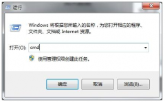 电脑命令提示符如何还原系统 电脑命令提示符还原系统的教程