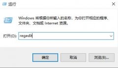 Win10usb接口被禁用怎么办 Win10usb接口被禁用怎么恢复