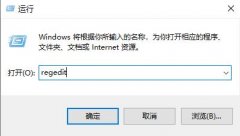 Win10鼠标卡顿几秒又恢复正常 Win10鼠标卡顿拖拽感怎么解决