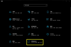 uefi固件设置怎么用 uefi固件设置更改的方法