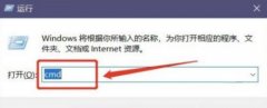 Epic绑定Steam网页打不开怎么办？