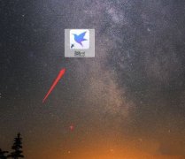 迅雷11限速怎么解除？迅雷11故意限速如何解决