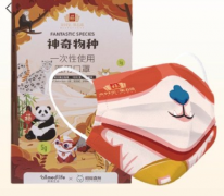 支付宝五福怎么换口罩？支付宝福卡兑换神奇物种口罩方法