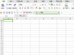 WPS表格绘制折角效果图形的操作方法分享