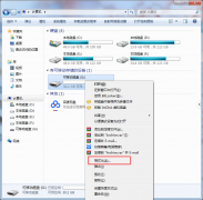 大于4g的文件如何拷贝到u盘？