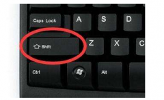 dnf界面输入法图标不见了 Win10玩dnf输入法图标消失怎么办