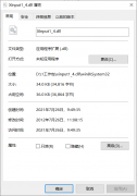 xinput1_4.dll丢失怎么修复？