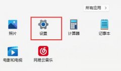 显卡驱动无法启动怎么办？显卡驱动程序无法启动的解决方法
