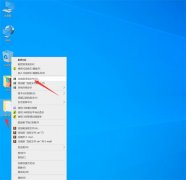 怎么给文件夹加密？给文件夹加密的最简单的方法