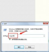 如何将C盘中的休眠文件转移至其他盘？