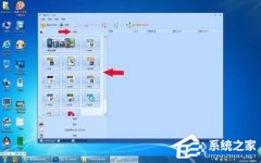 爱奇艺视频转换成mp4格式的方法操作步骤教学