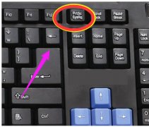 Win7如何截屏？Win7快速截屏的五种方法