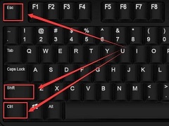 Win10怎么打开任务管理器？Win10打开任务管理器的快捷键是什么？