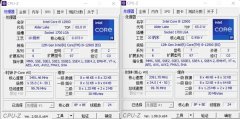 CPU-Z 2.00全新发布：支持多款新处理器 改进内存SPD信息检测