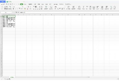 WPS表格如何快速从首行跳到末行的操作方法教学分享
