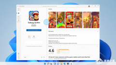微软Win11迎来重大更新:提供亚马逊商店、任务栏改进和两个重新设计的应用程序
