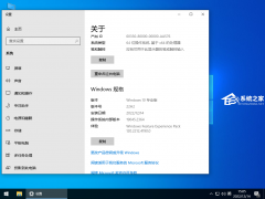 Win10选21H2还是22H2好？Win10 22h2和21h2的区别