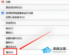 CAD的字体库在哪里？CAD字体库的位置介绍