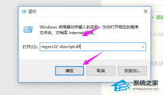 浏览器ERR_CONNECTION_REFUSED怎么解决？