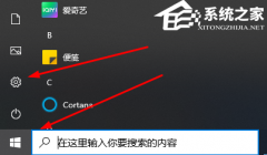 Win10系统重置卡在33%怎么办？Win10重置系统卡在33%的解决方法