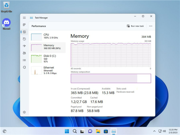 Win11 极致精简版系统 Tiny11：2GB 的内存和 8GB 的存储可运行？