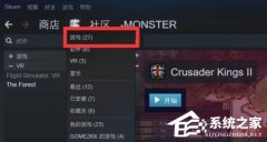 Steam创意工坊怎么用？Steam创意工坊的使用方法