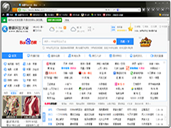浏览器字体变小怎么办？浏览器字体大小设置教程
